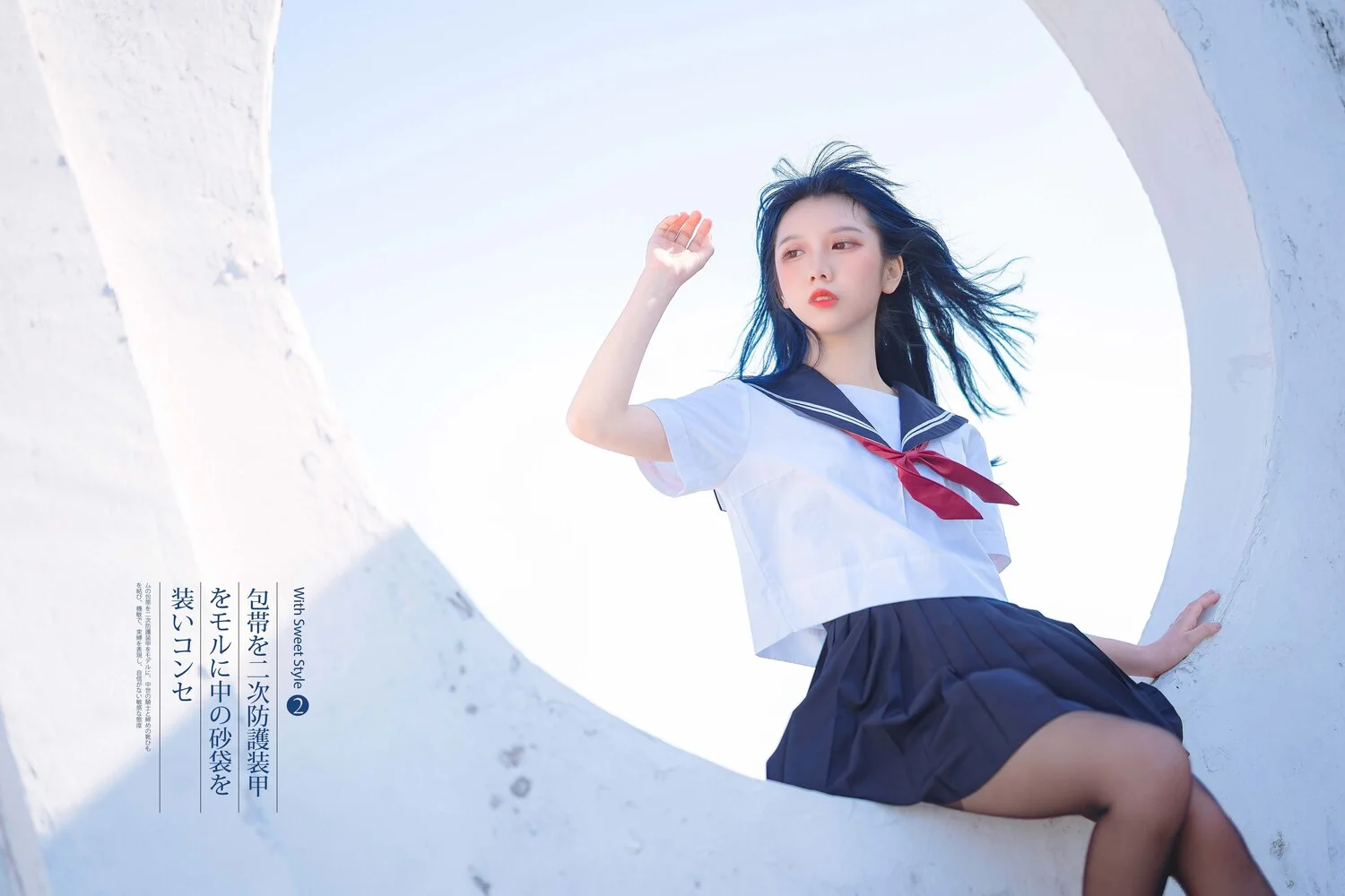 果咩酱w：43套 cosplay写真合集下载 [持续更新]