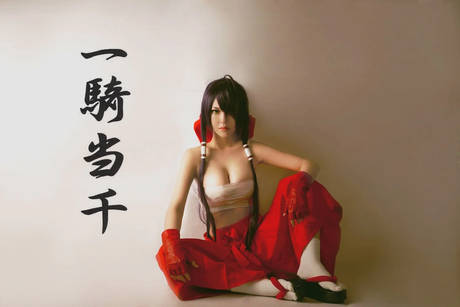 半半子：91套 cosplay写真合集下载 [持续更新]