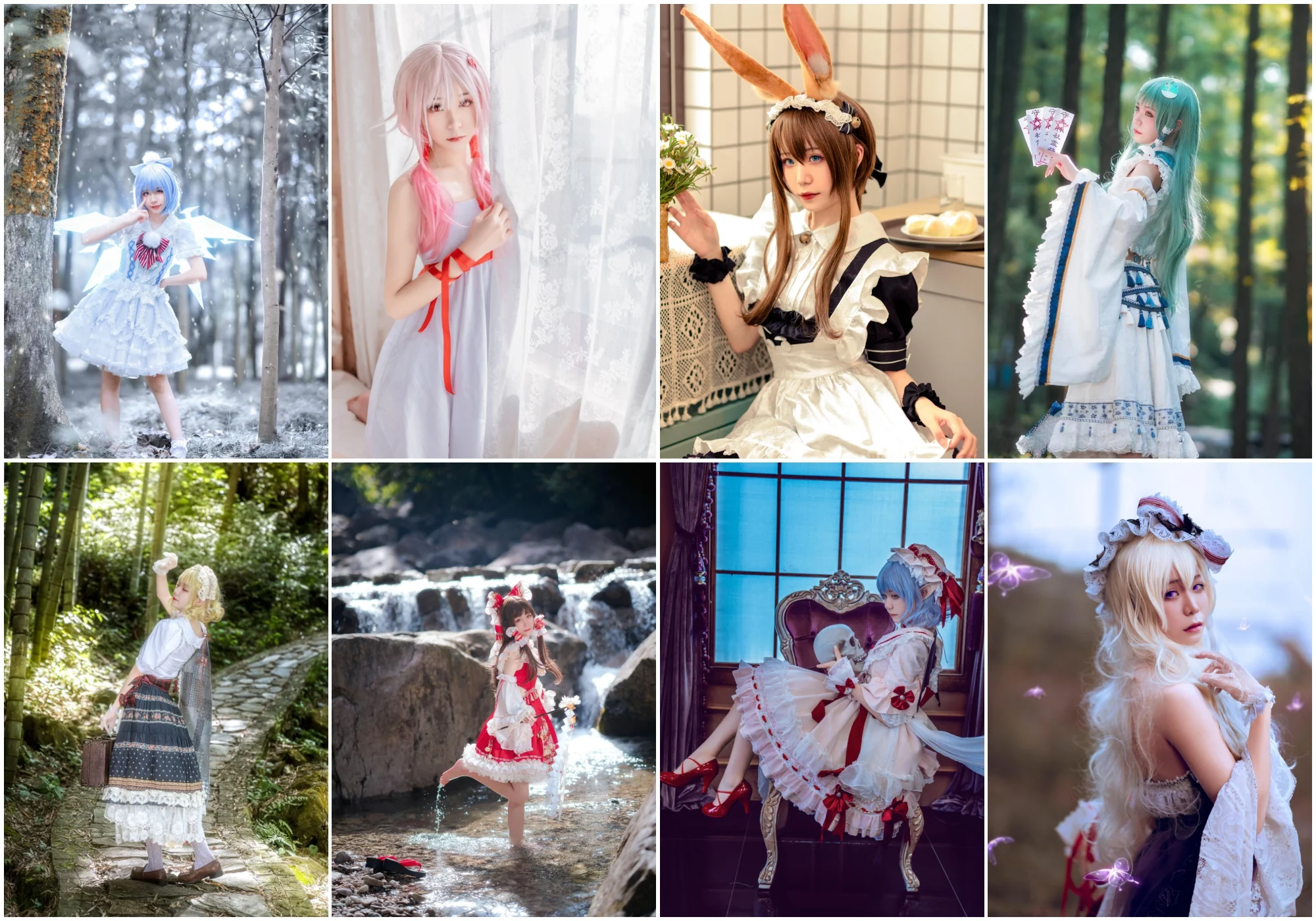 久歌：18套 cosplay写真合集下载 [持续更新]