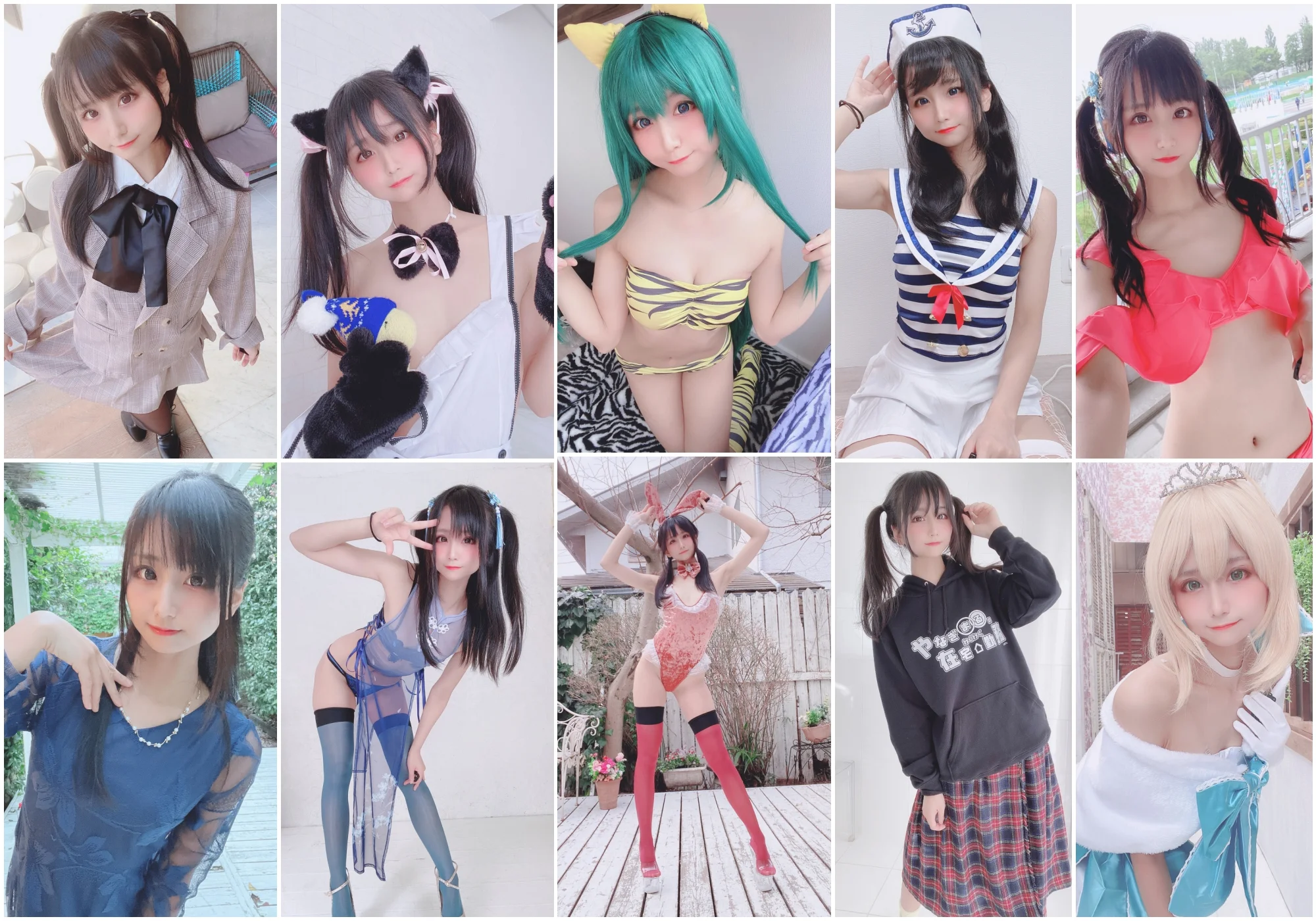 柳丸：15套 cosplay写真合集下载 [持续更新]